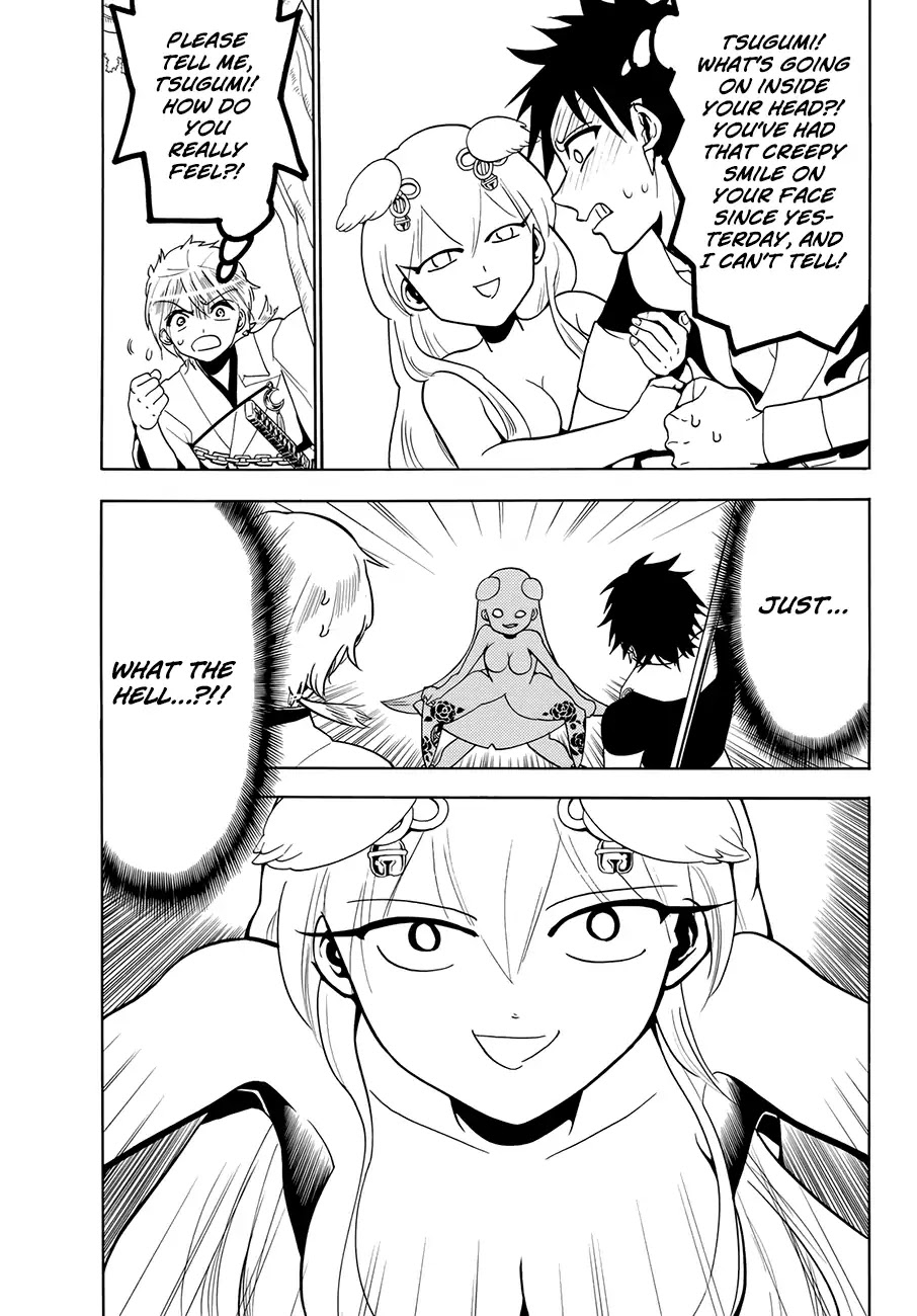 Orient Chapter 18 page 19 - Chapter 18: Three Way Struggle