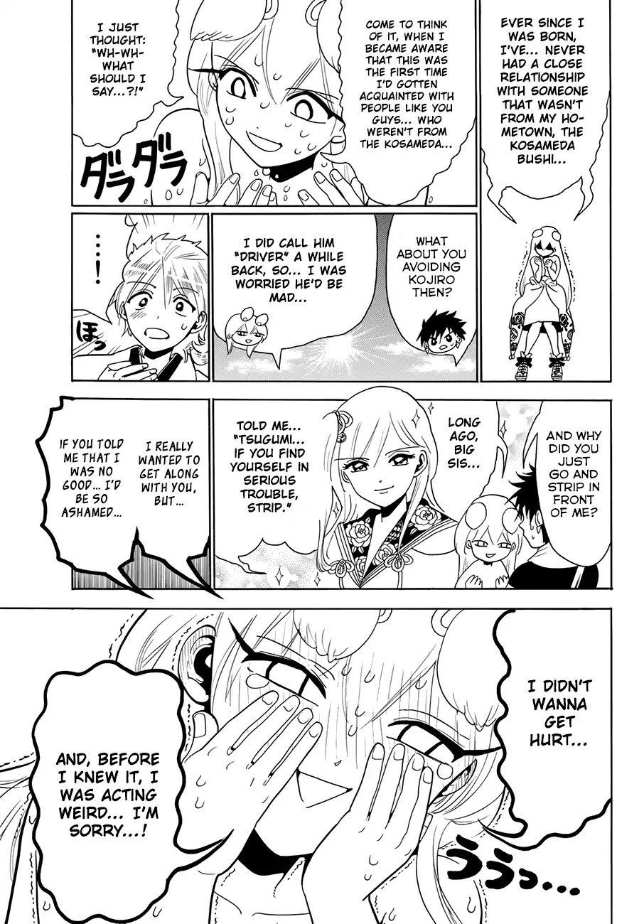 Orient Chapter 18 page 21 - Chapter 18: Three Way Struggle