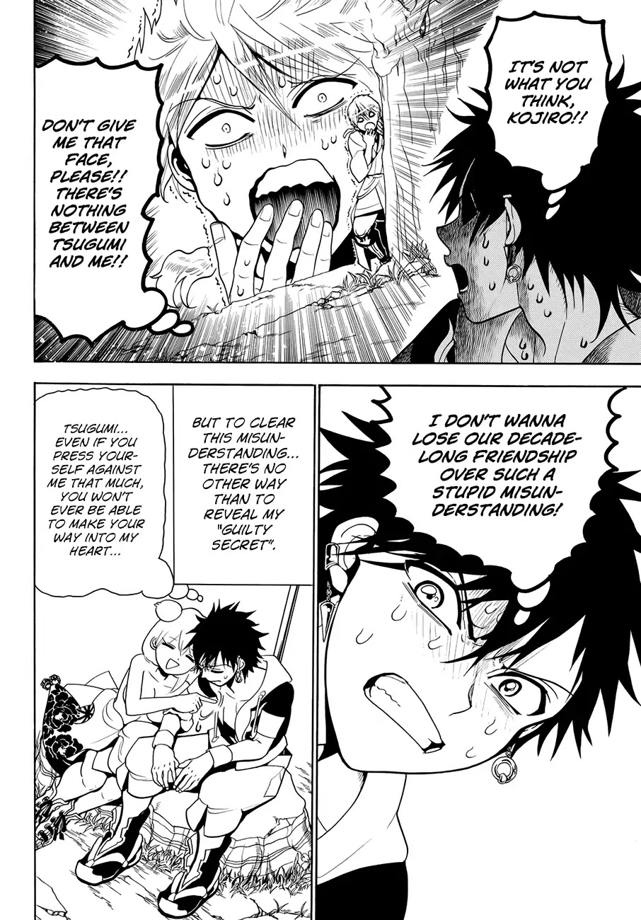 Orient Chapter 18 page 8 - Chapter 18: Three Way Struggle