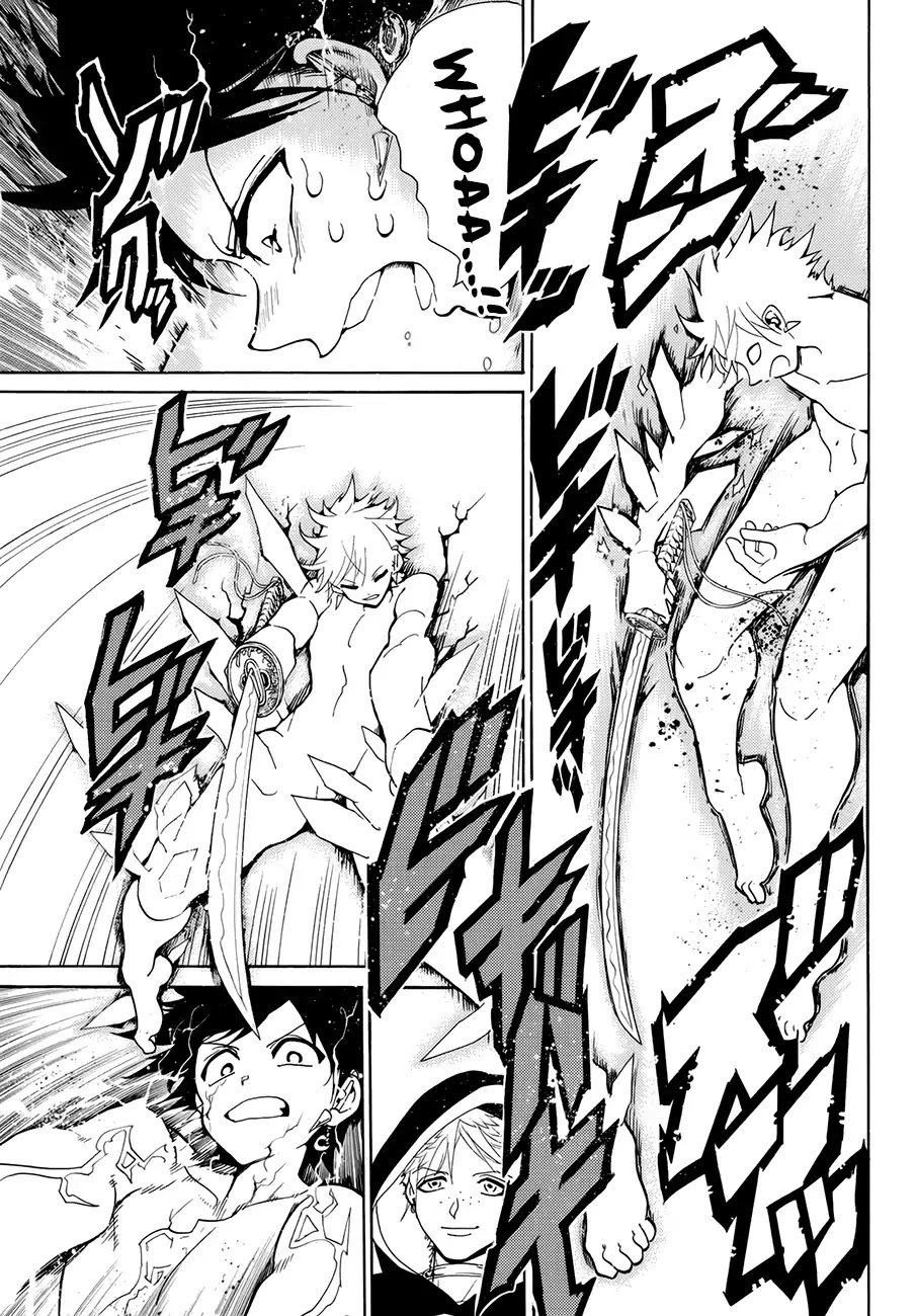 Orient Chapter 19 page 16 - Chapter 19: Sword