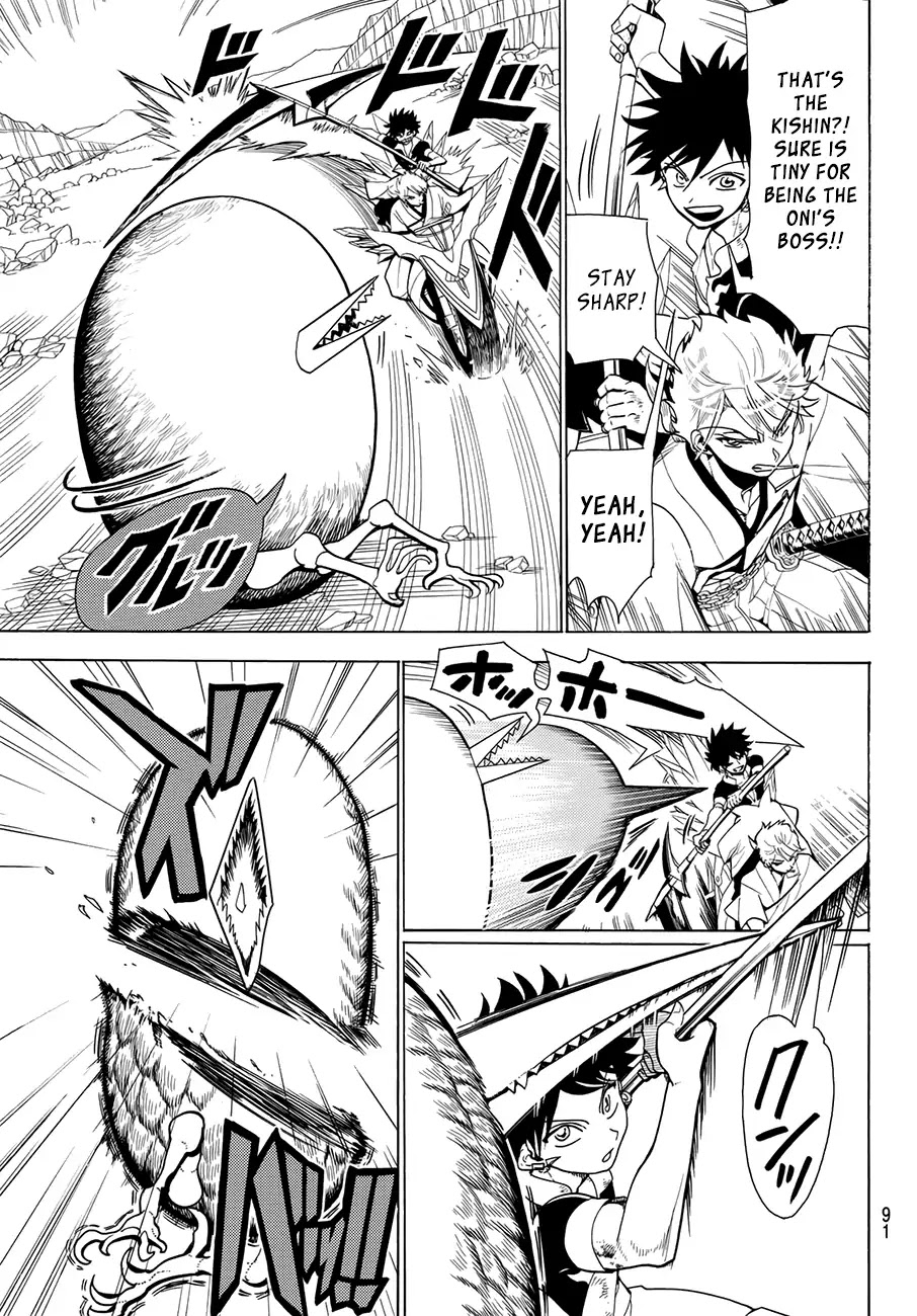 Orient Chapter 2 page 16 - Chapter 2: Savage God