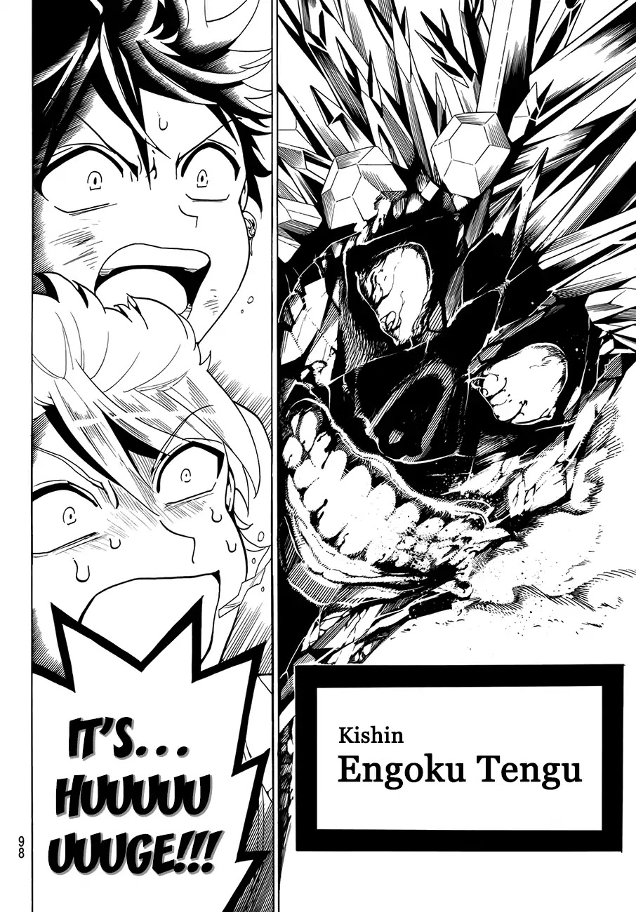 Orient Chapter 2 page 22 - Chapter 2: Savage God
