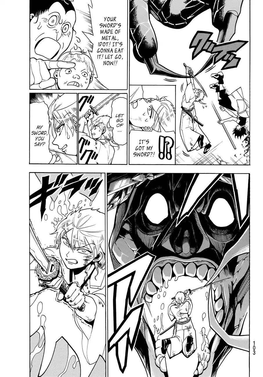 Orient Chapter 2 page 27 - Chapter 2: Savage God