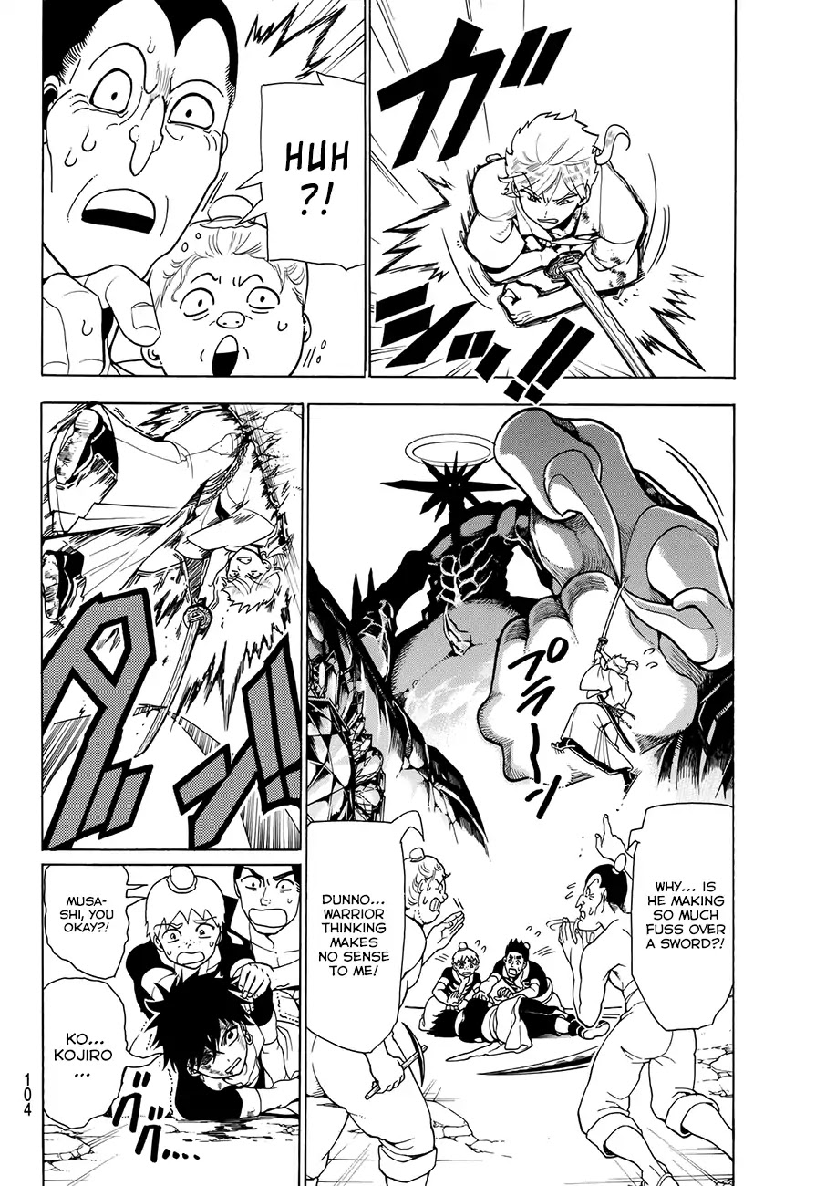 Orient Chapter 2 page 28 - Chapter 2: Savage God