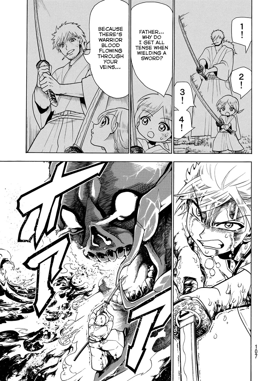 Orient Chapter 2 page 31 - Chapter 2: Savage God