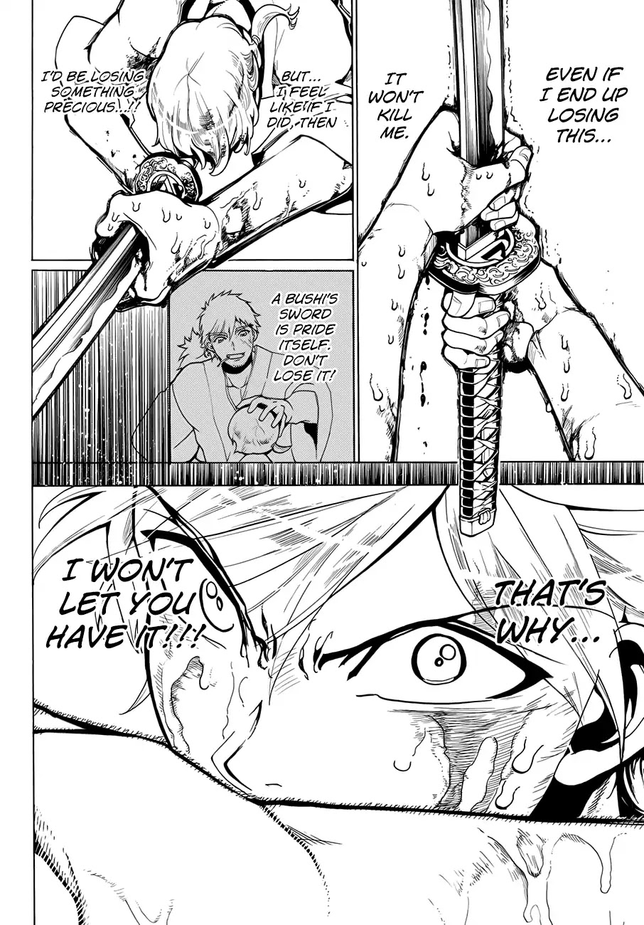 Orient Chapter 2 page 32 - Chapter 2: Savage God