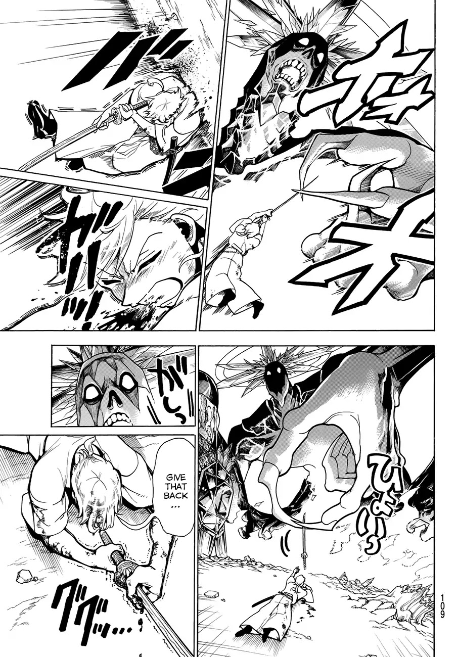Orient Chapter 2 page 33 - Chapter 2: Savage God