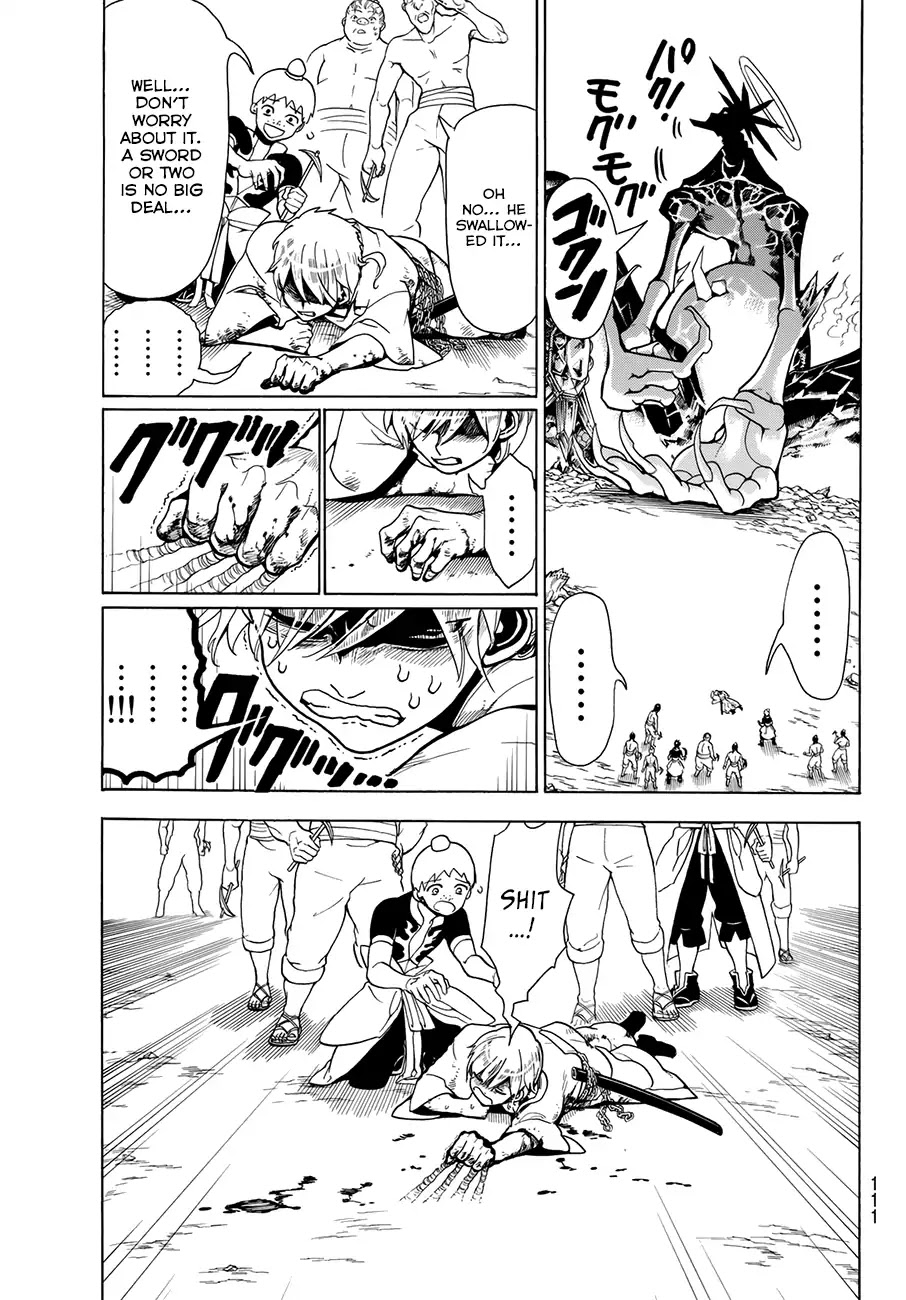 Orient Chapter 2 page 35 - Chapter 2: Savage God