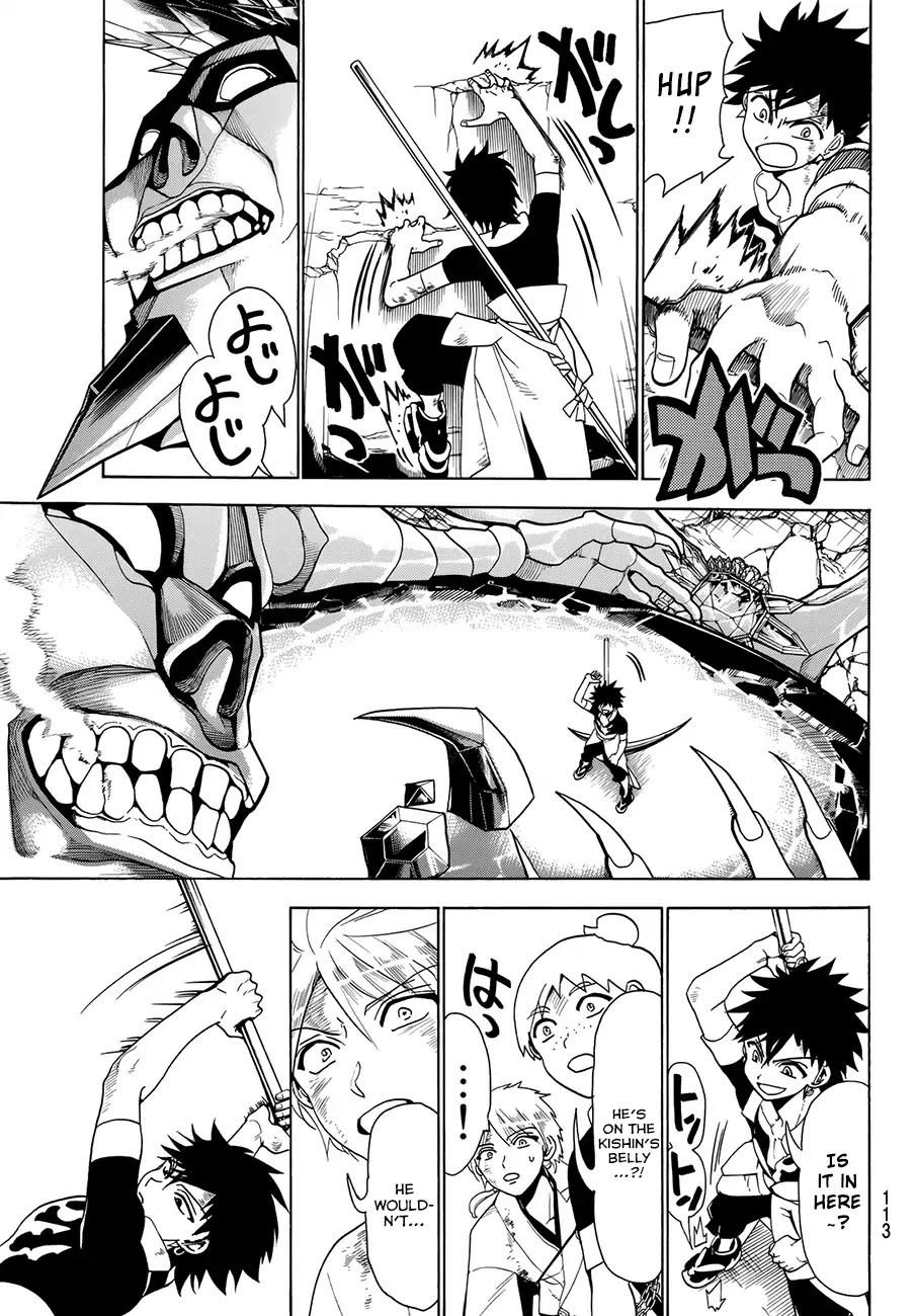 Orient Chapter 2 page 37 - Chapter 2: Savage God