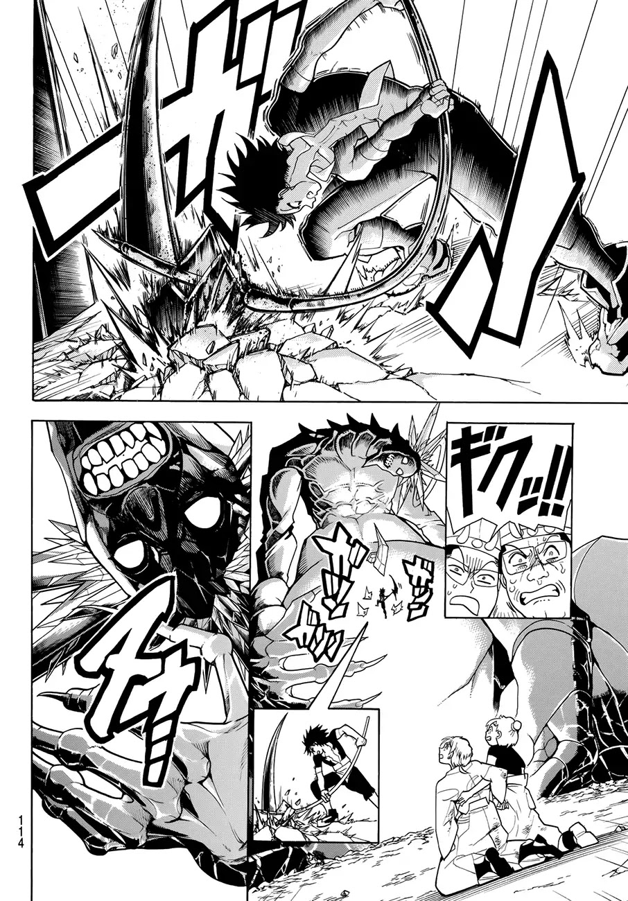 Orient Chapter 2 page 38 - Chapter 2: Savage God