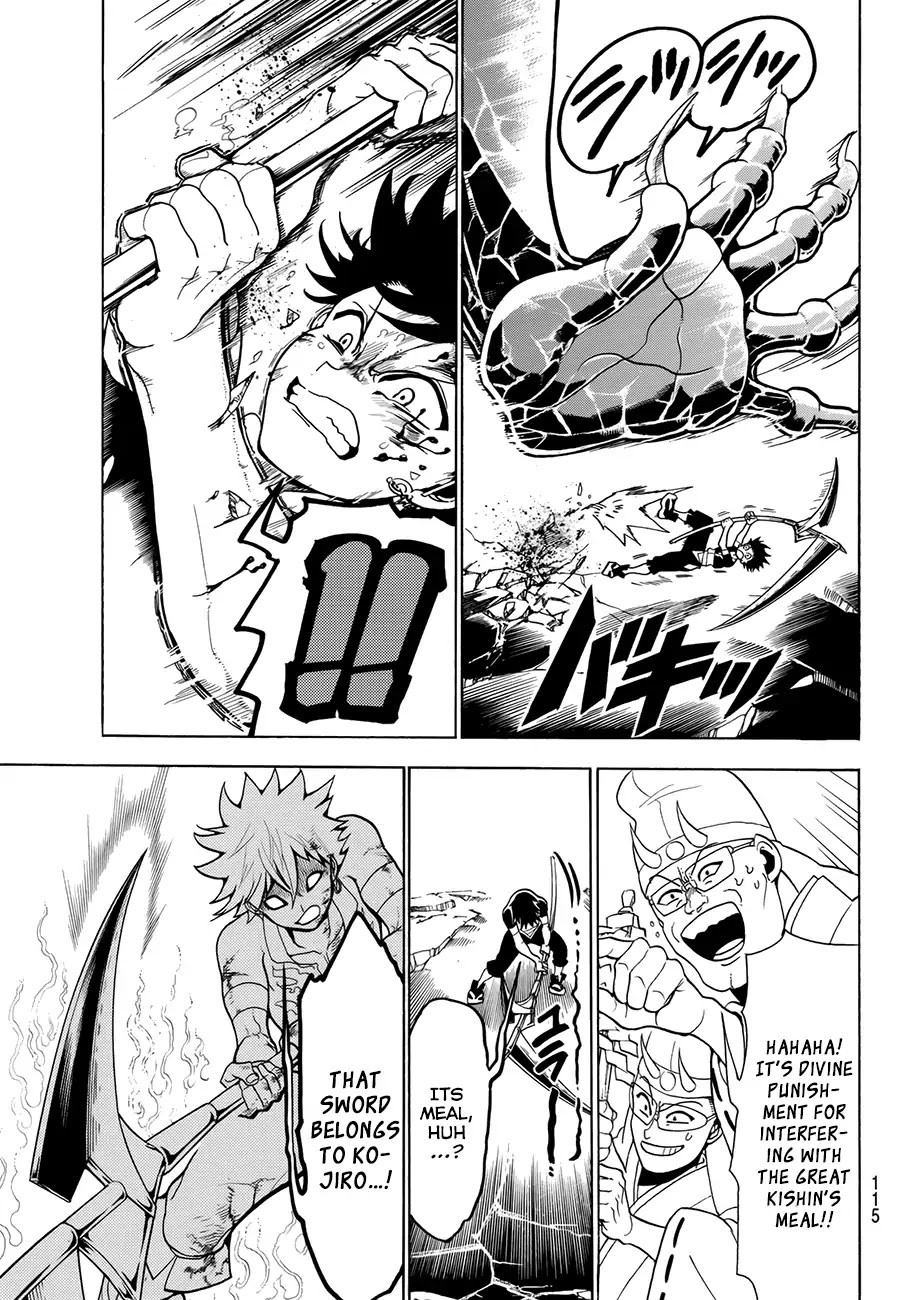 Orient Chapter 2 page 39 - Chapter 2: Savage God