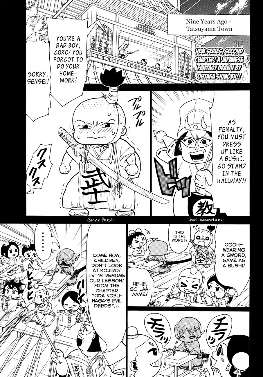 Orient Chapter 2 page 4 - Chapter 2: Savage God