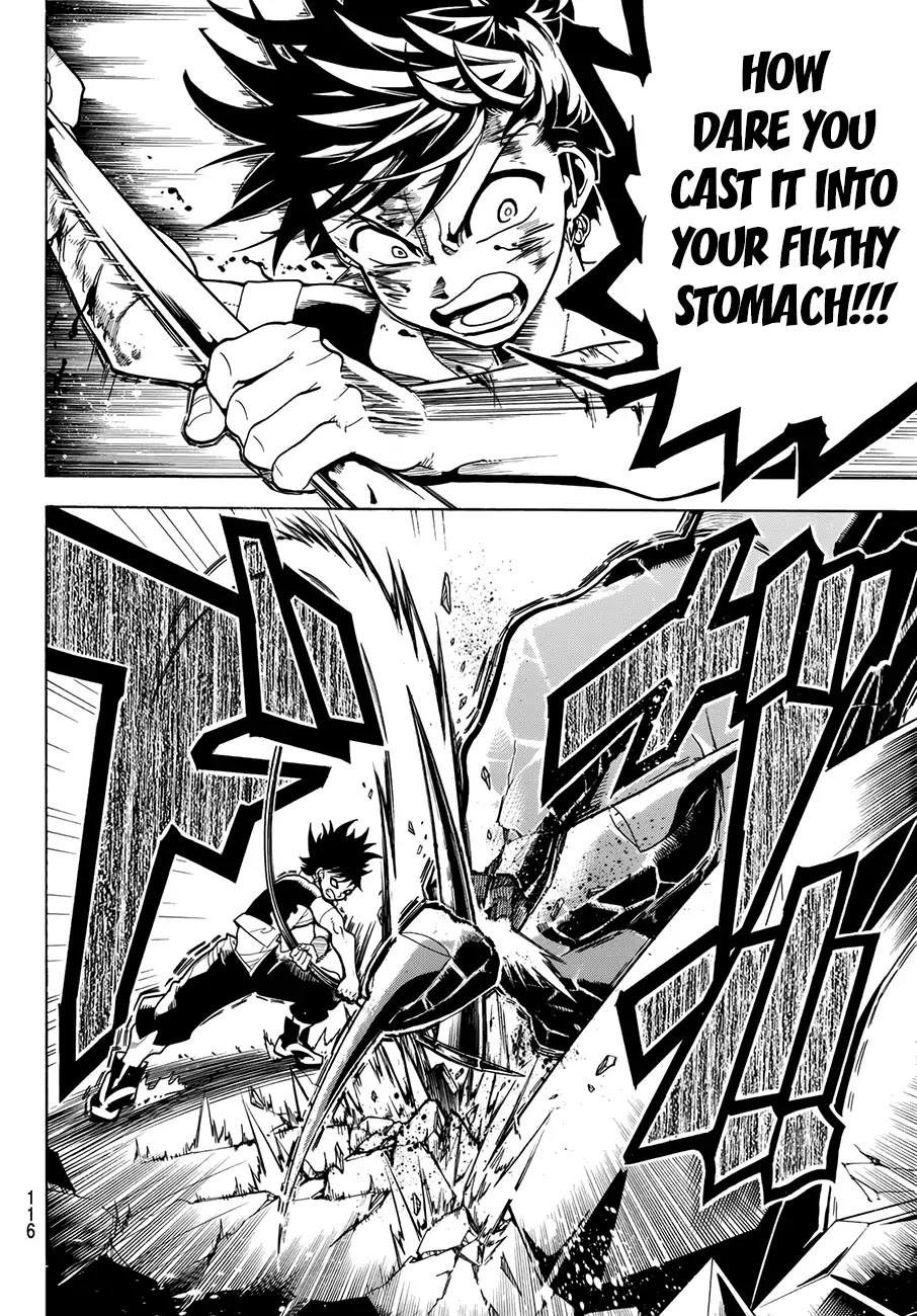 Orient Chapter 2 page 40 - Chapter 2: Savage God