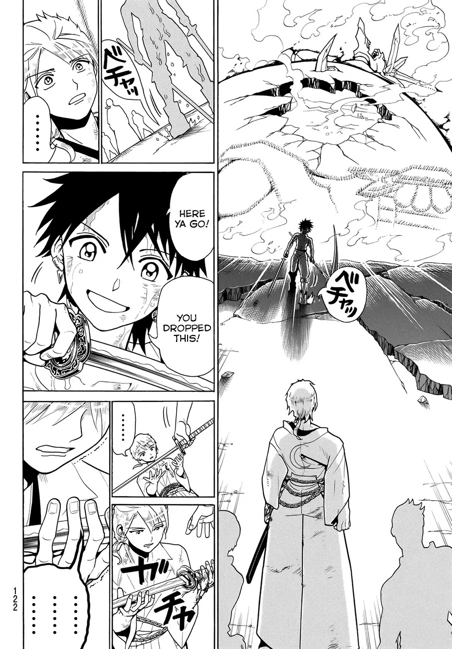 Orient Chapter 2 page 45 - Chapter 2: Savage God