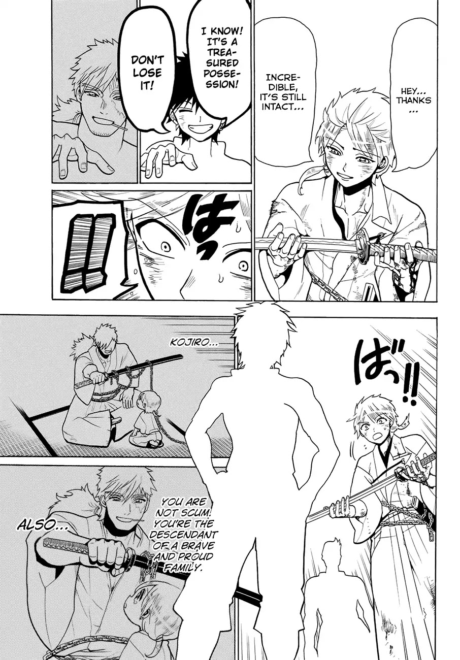 Orient Chapter 2 page 46 - Chapter 2: Savage God