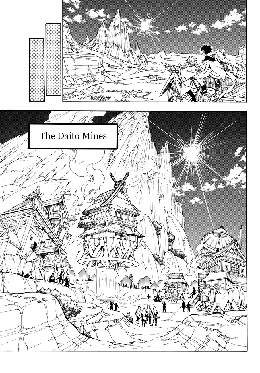 Orient Chapter 20 page 18 - Chapter 20: Nameless Dogs
