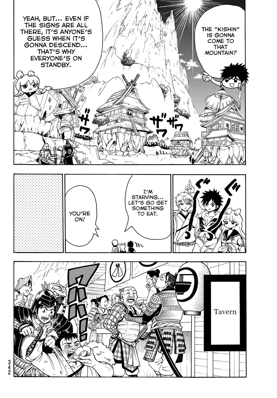 Orient Chapter 21 page 10 - Chapter 21: Kanemaki Bushi