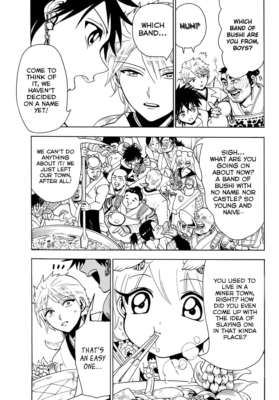 Orient Chapter 21 page 11 - Chapter 21: Kanemaki Bushi