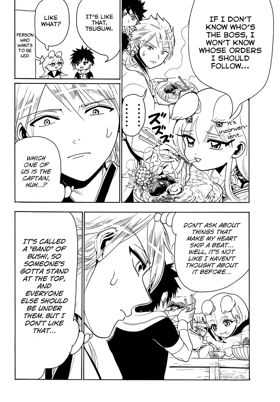 Orient Chapter 21 page 14 - Chapter 21: Kanemaki Bushi