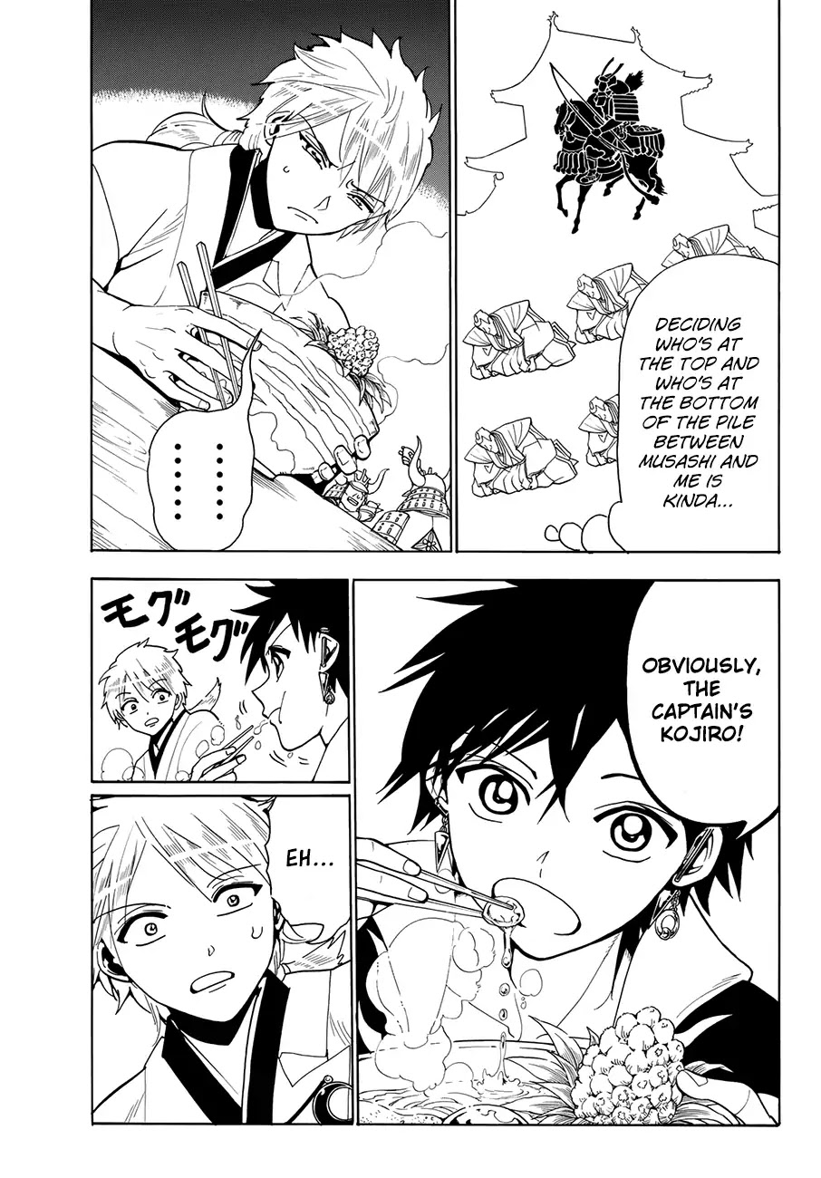 Orient Chapter 21 page 15 - Chapter 21: Kanemaki Bushi