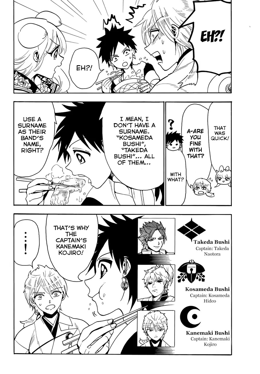 Orient Chapter 21 page 16 - Chapter 21: Kanemaki Bushi