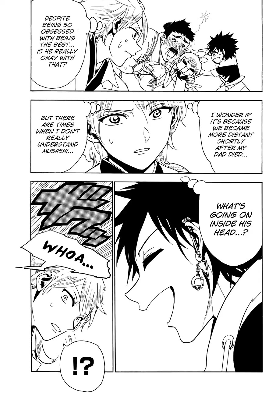 Orient Chapter 21 page 19 - Chapter 21: Kanemaki Bushi