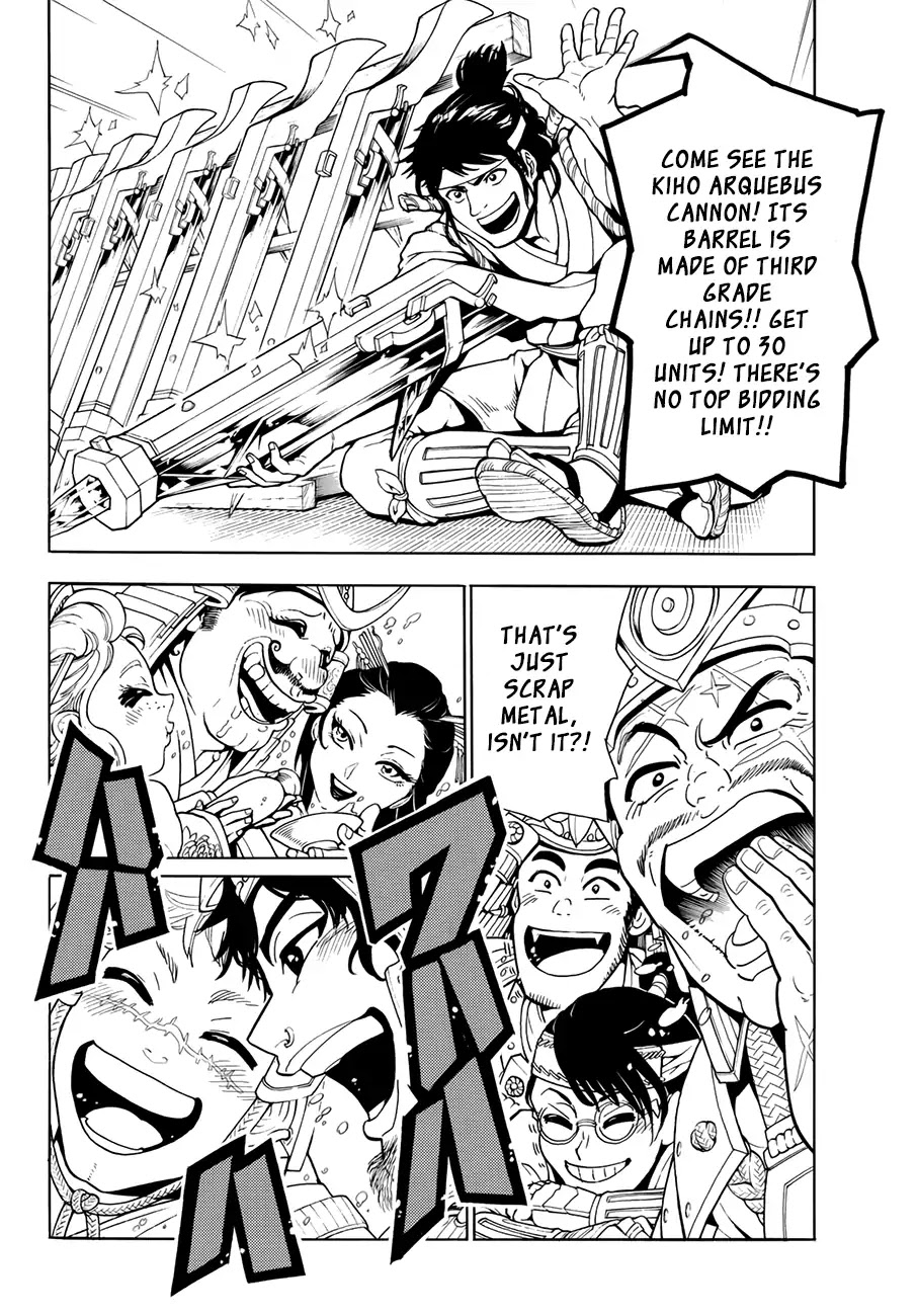 Orient Chapter 21 page 6 - Chapter 21: Kanemaki Bushi