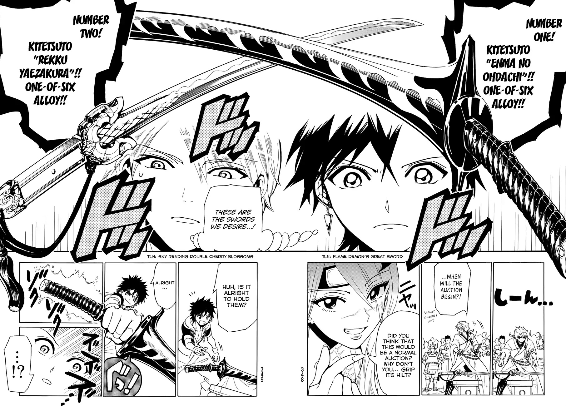 Orient Chapter 22 page 10 - Chapter 22: Sword Test