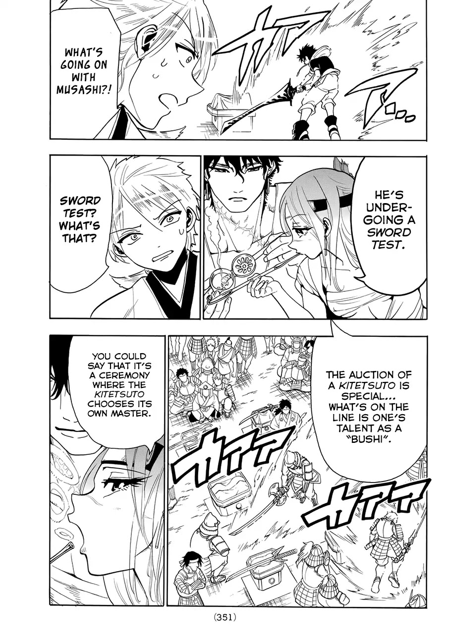Orient Chapter 22 page 12 - Chapter 22: Sword Test