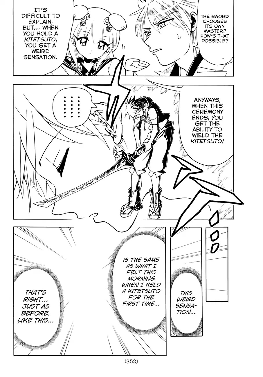 Orient Chapter 22 page 13 - Chapter 22: Sword Test