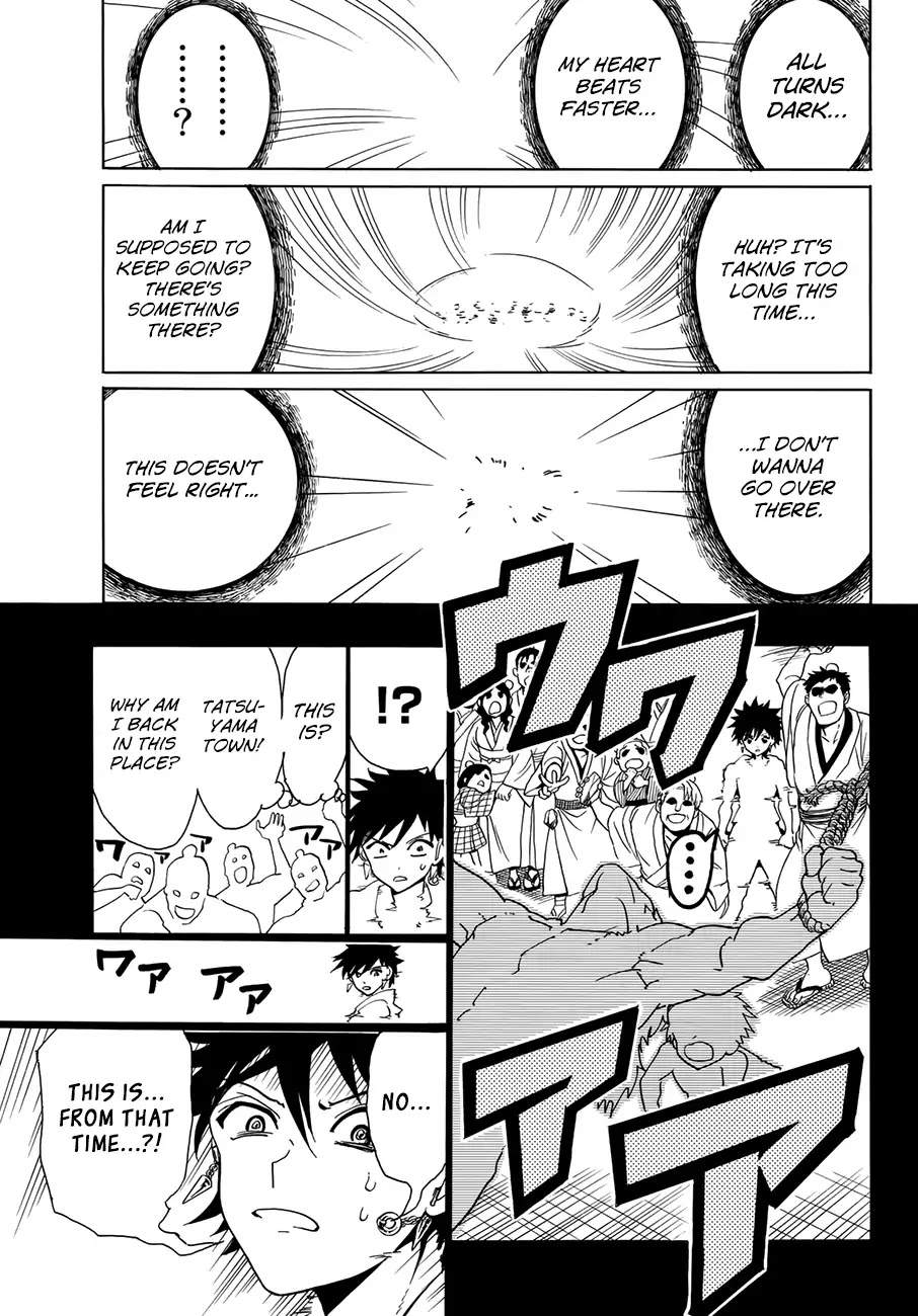 Orient Chapter 22 page 14 - Chapter 22: Sword Test