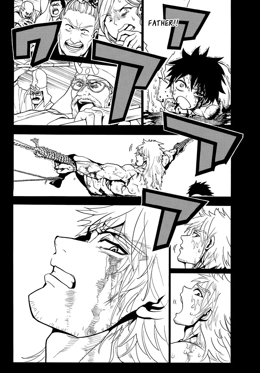 Orient Chapter 22 page 16 - Chapter 22: Sword Test