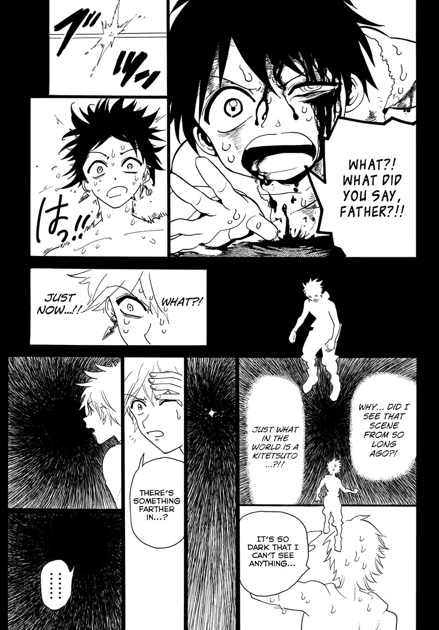 Orient Chapter 22 page 17 - Chapter 22: Sword Test
