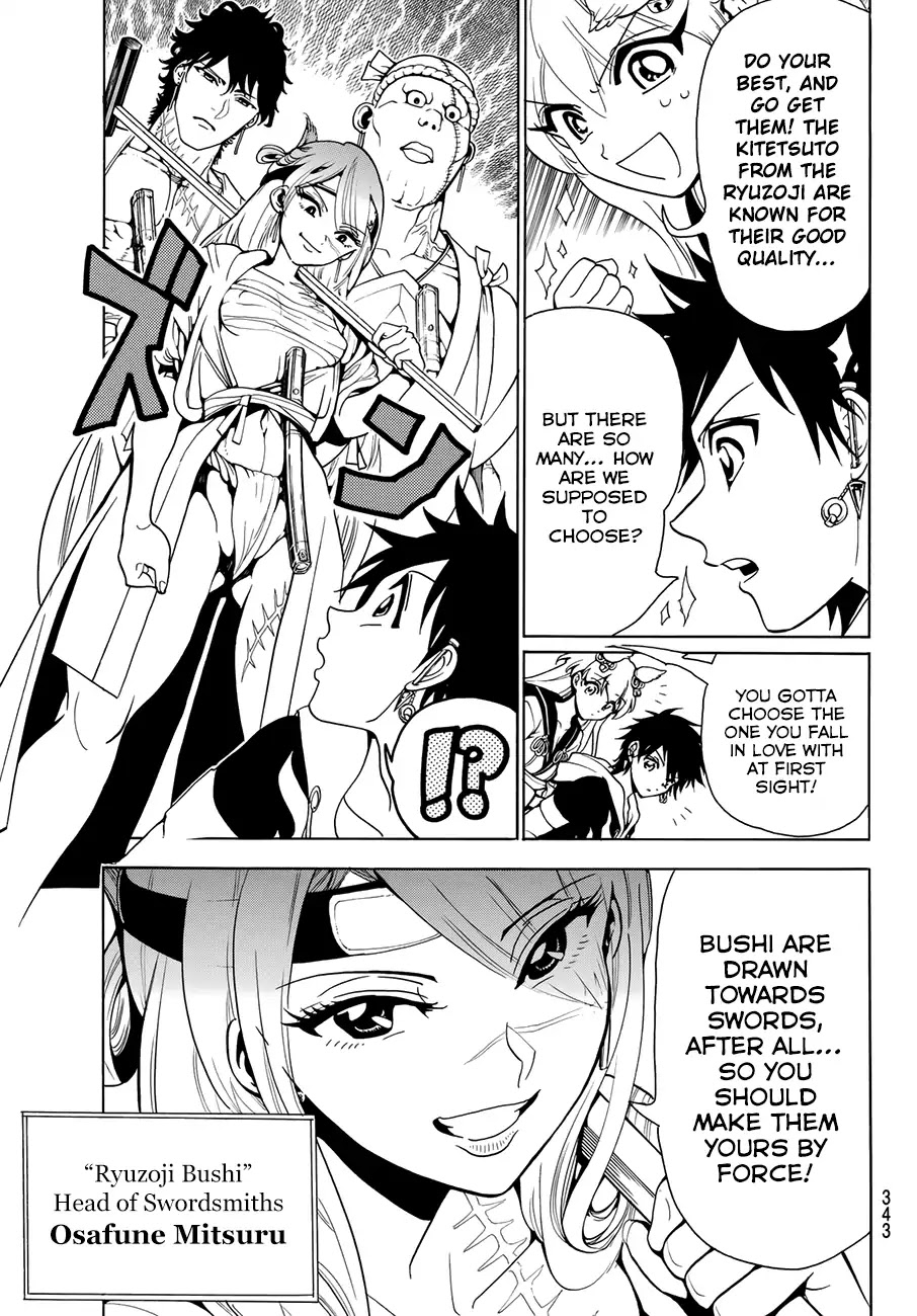 Orient Chapter 22 page 5 - Chapter 22: Sword Test