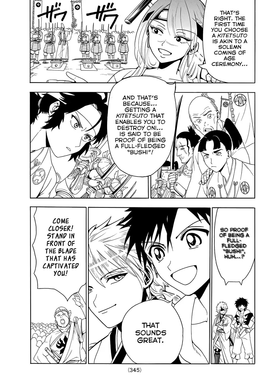 Orient Chapter 22 page 7 - Chapter 22: Sword Test