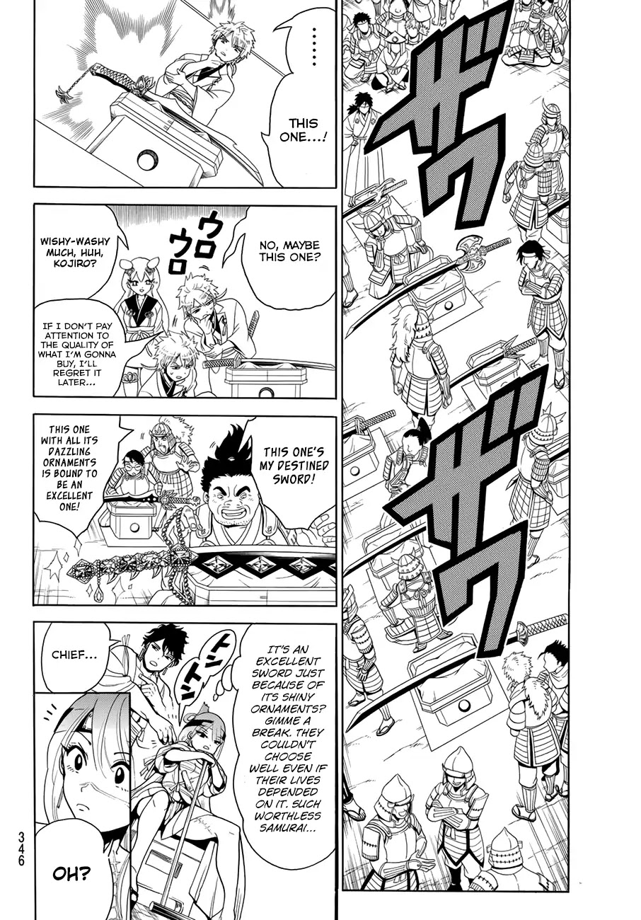 Orient Chapter 22 page 8 - Chapter 22: Sword Test