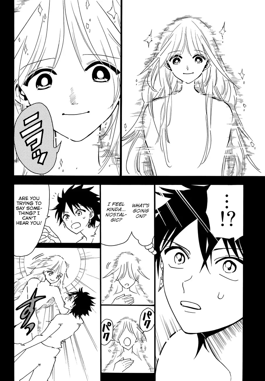 Orient Chapter 23 page 12 - Chapter 23: The Color Of The Soul