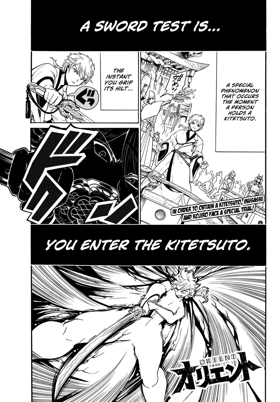 Orient Chapter 23 page 3 - Chapter 23: The Color Of The Soul