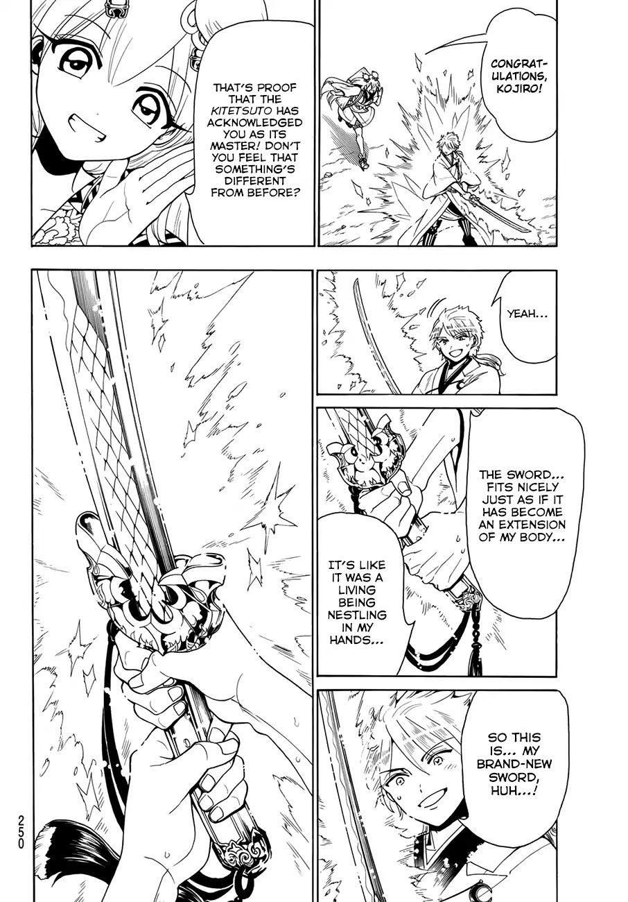 Orient Chapter 23 page 6 - Chapter 23: The Color Of The Soul