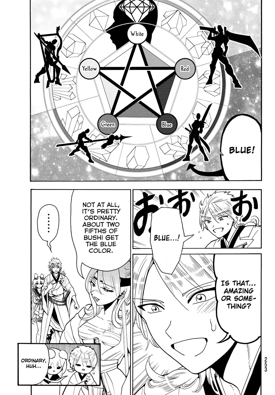Orient Chapter 23 page 9 - Chapter 23: The Color Of The Soul