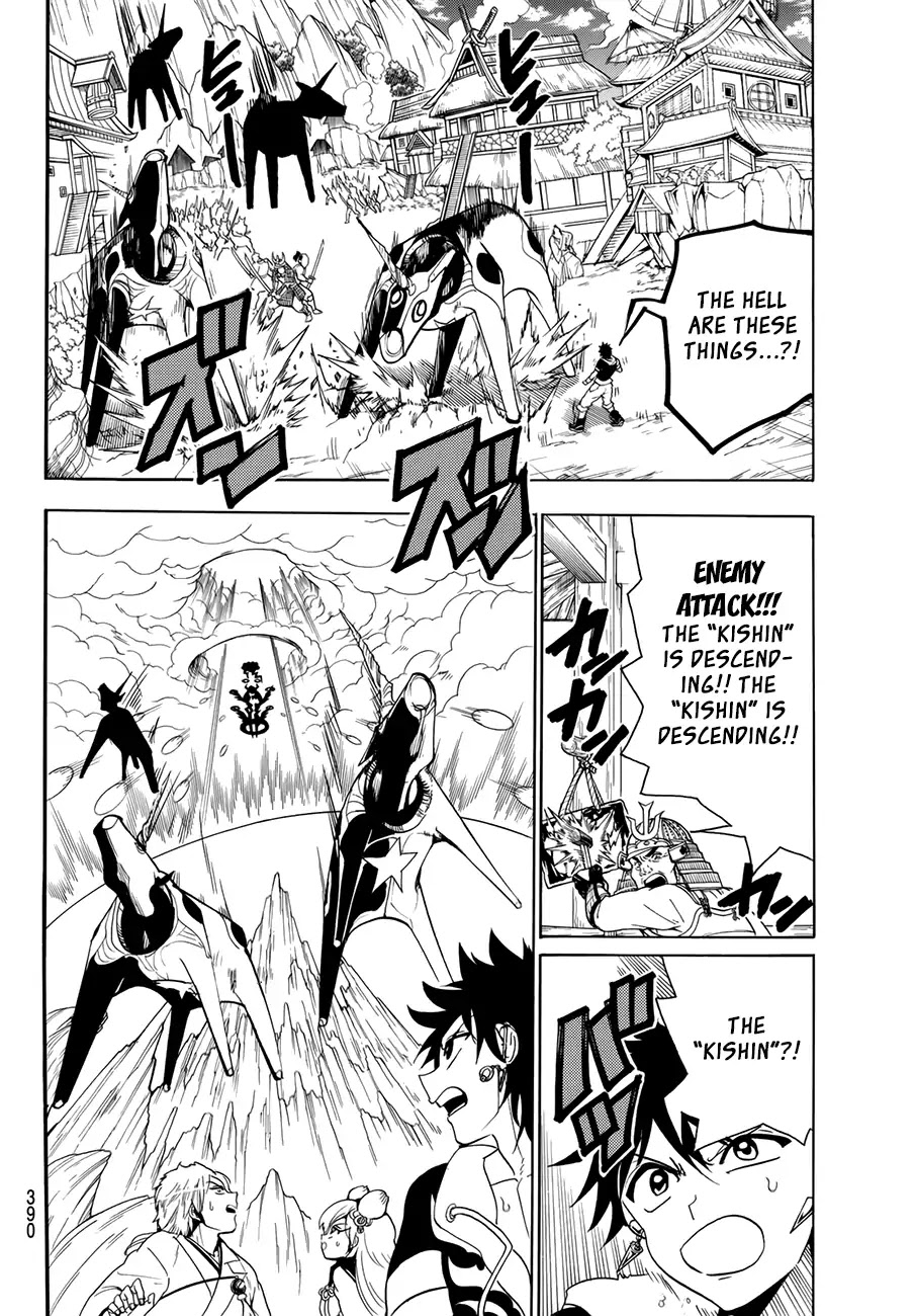 Orient Chapter 24 page 14 - Chapter 24: Unable to Breathe Underwater