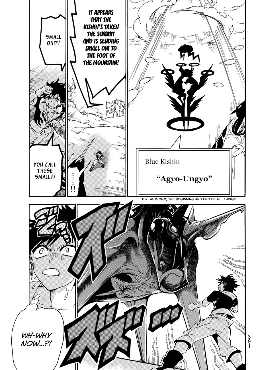 Orient Chapter 24 page 15 - Chapter 24: Unable to Breathe Underwater