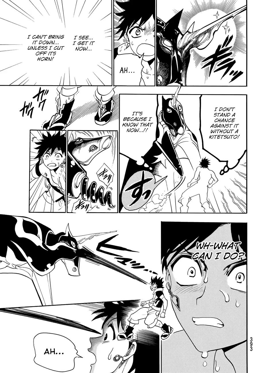 Orient Chapter 24 page 17 - Chapter 24: Unable to Breathe Underwater