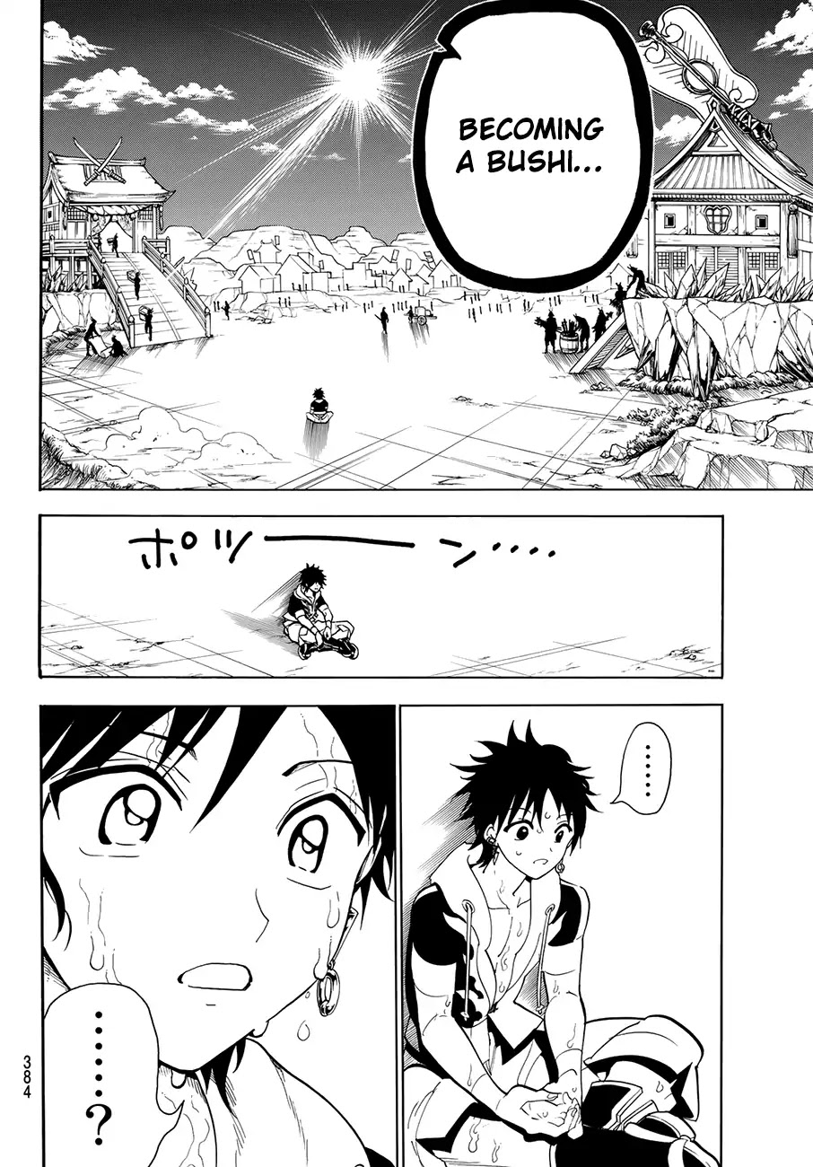Orient Chapter 24 page 8 - Chapter 24: Unable to Breathe Underwater