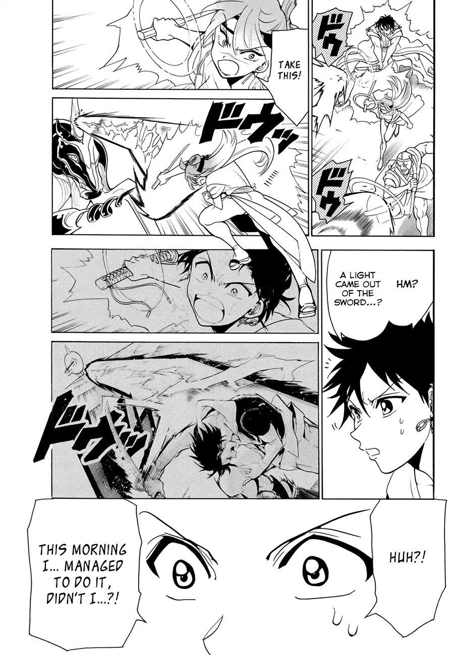 Orient Chapter 25 page 11 - Chapter 25: Rekku Yaezakura