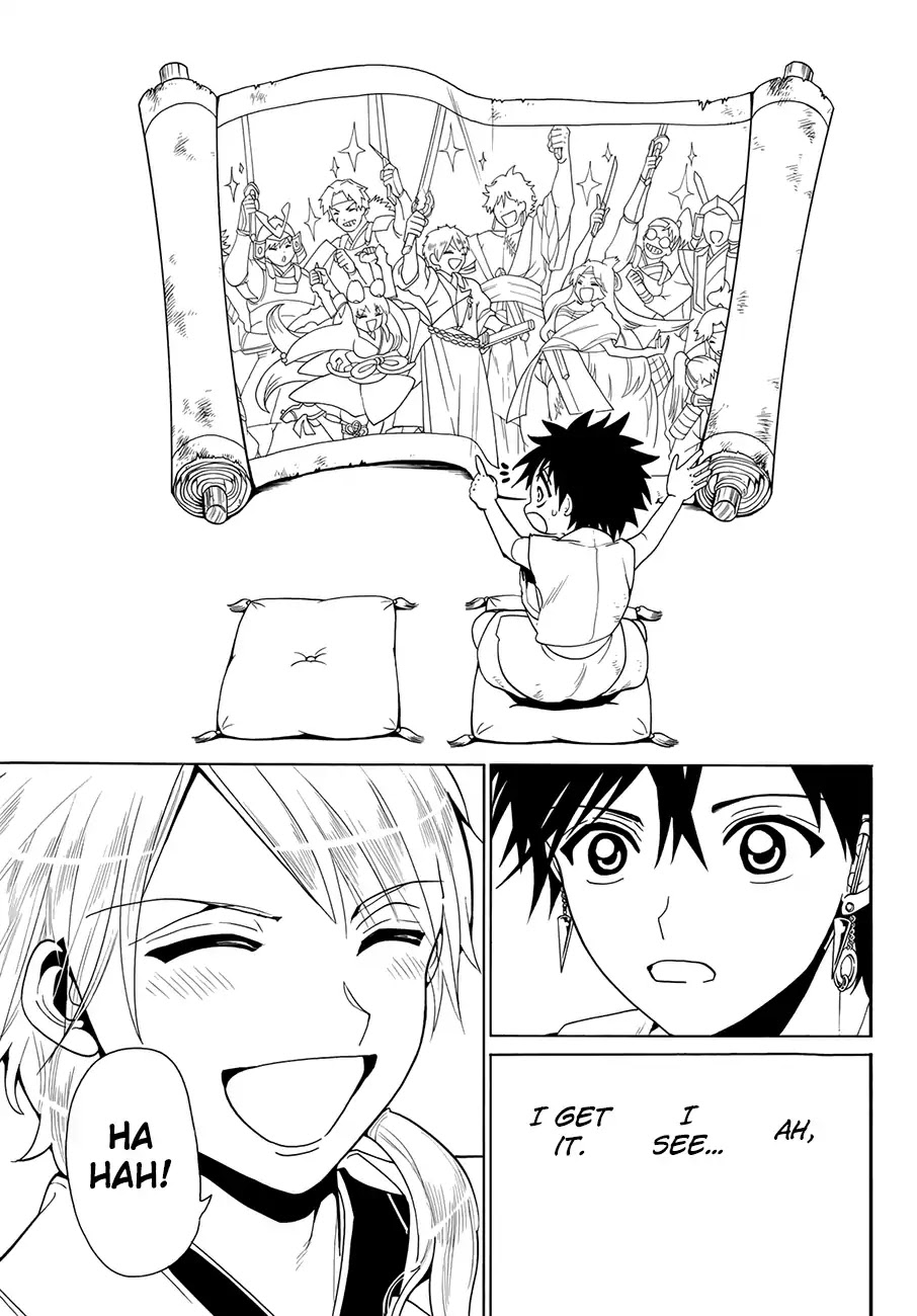 Orient Chapter 25 page 15 - Chapter 25: Rekku Yaezakura