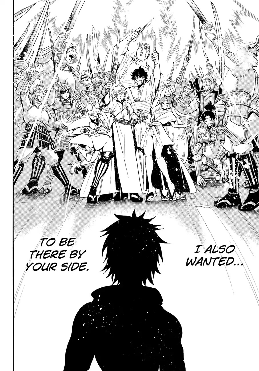 Orient Chapter 25 page 16 - Chapter 25: Rekku Yaezakura