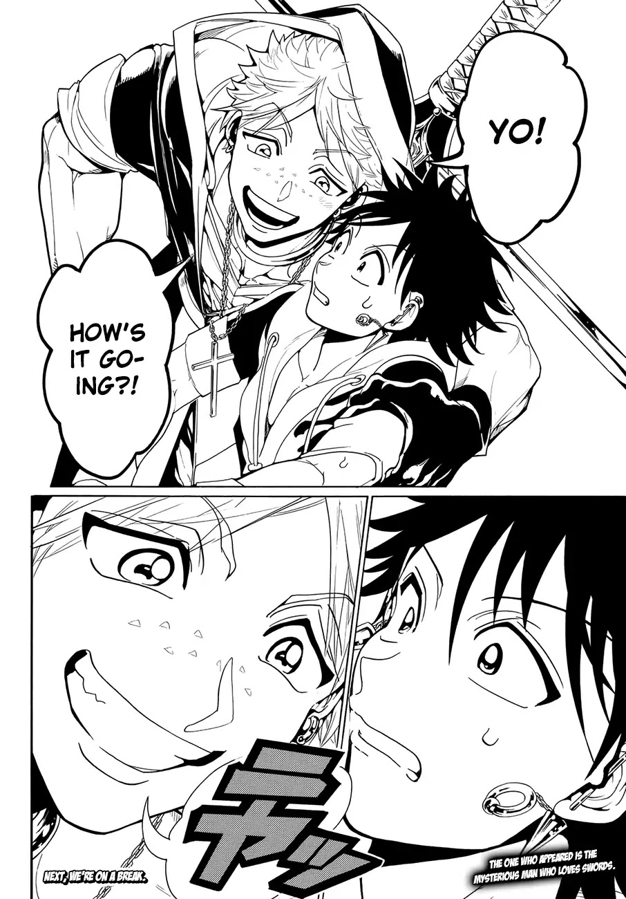 Orient Chapter 25 page 20 - Chapter 25: Rekku Yaezakura