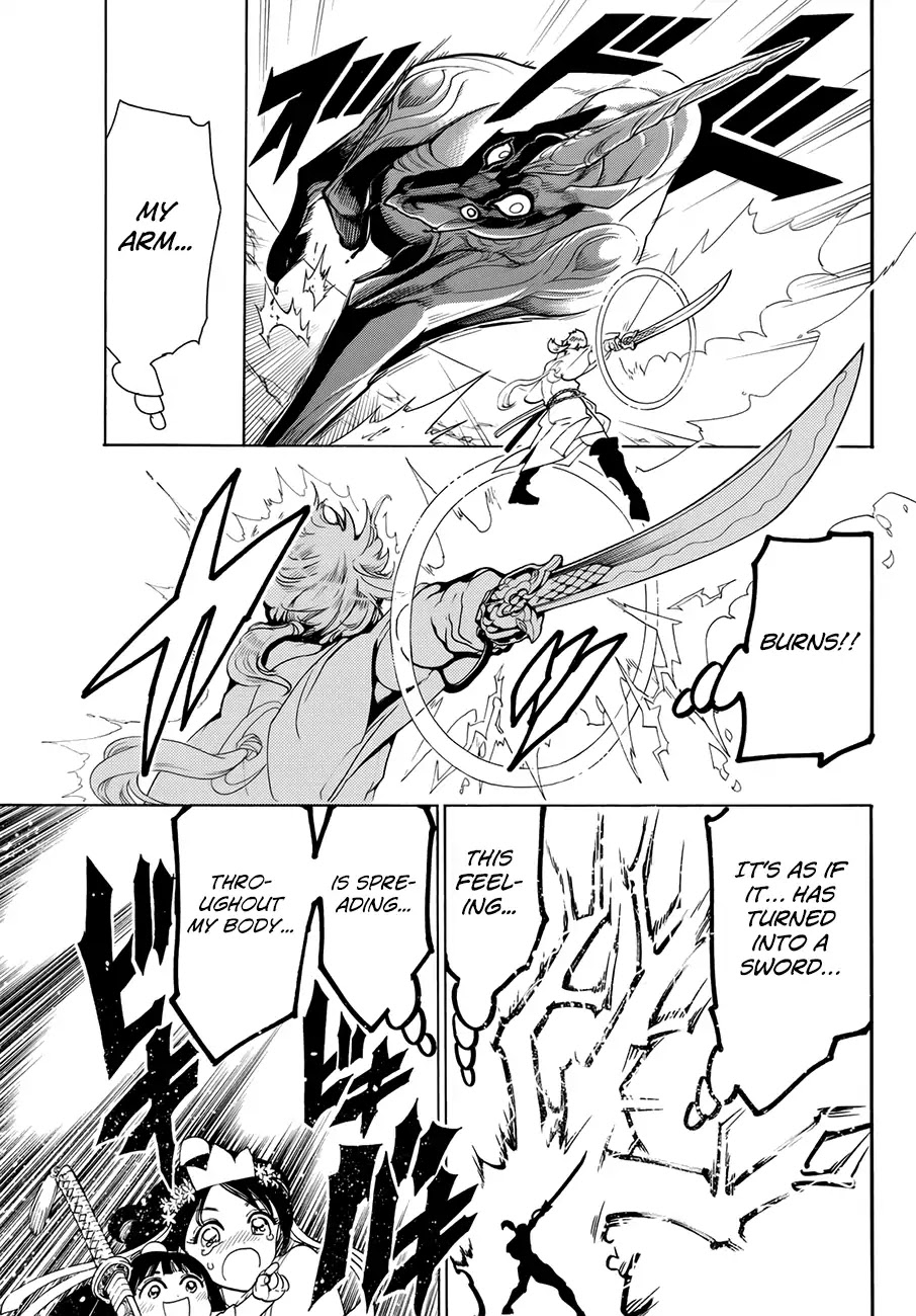 Orient Chapter 25 page 5 - Chapter 25: Rekku Yaezakura