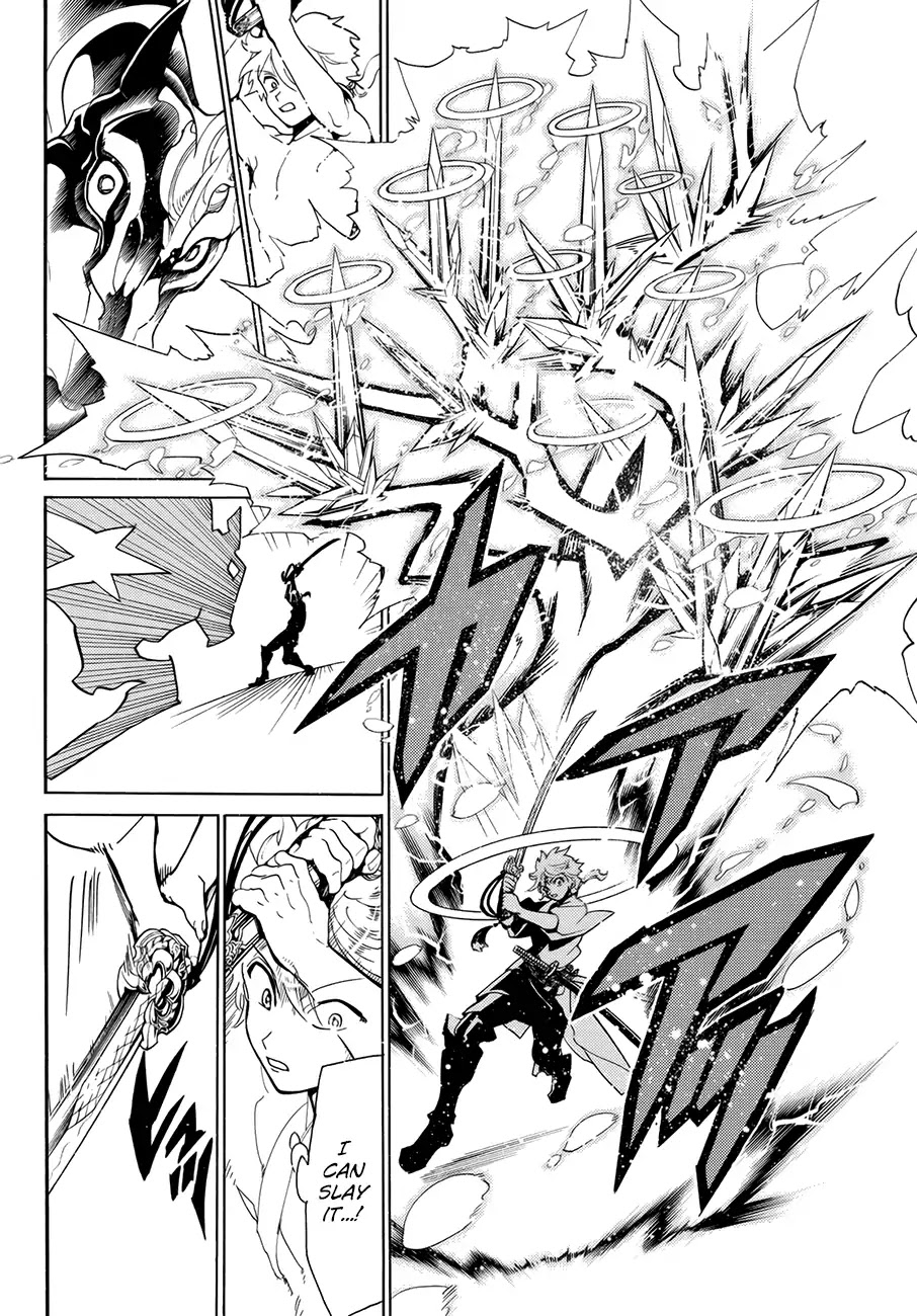 Orient Chapter 25 page 6 - Chapter 25: Rekku Yaezakura